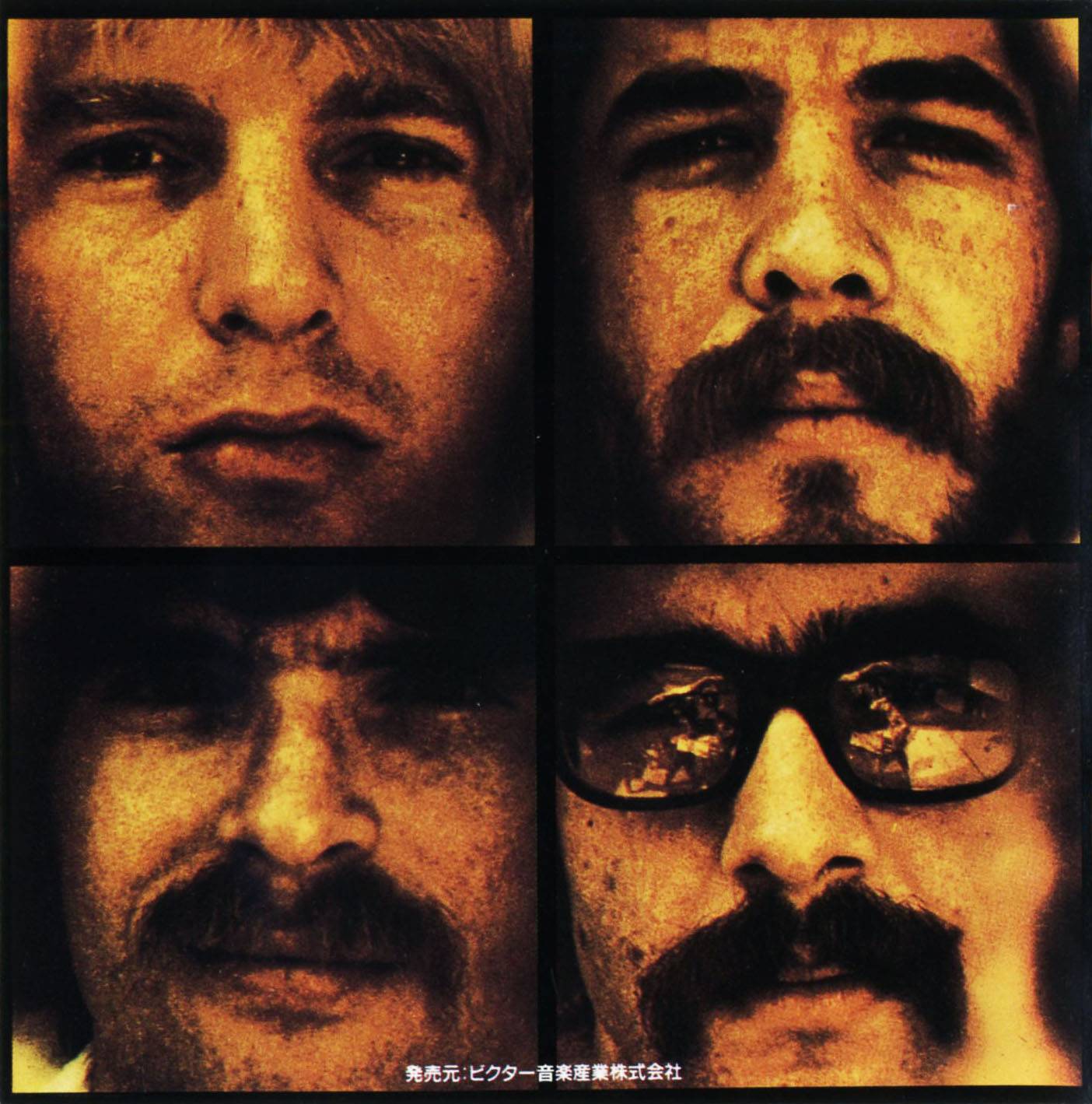 Creedence Clearwater Revival Bayou Country [vk in jpn]